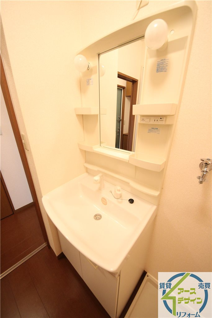 セジュール西明石の独立洗面台|※類似部屋