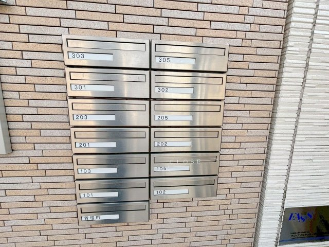 フジパレス新高のその他共用部分