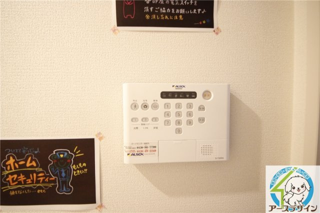 グランディール・ロジェの設備|※類似写真