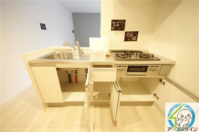 グランディール・ロジェのキッチン|※類似写真