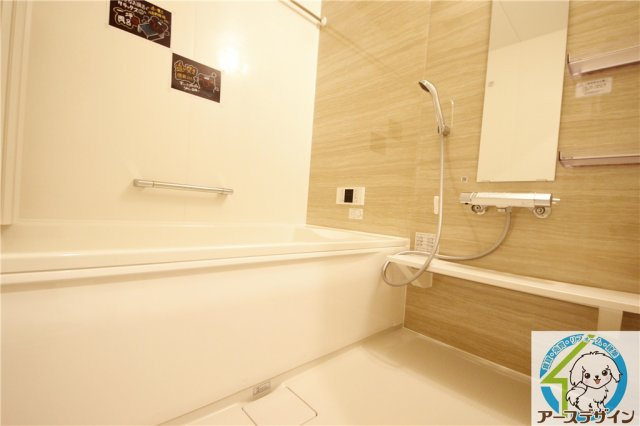 グランディール・ロジェの浴室|※類似写真