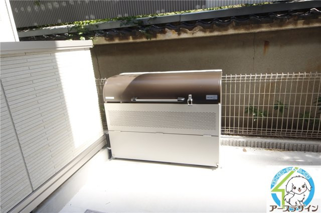 グランディール・ロジェのその他