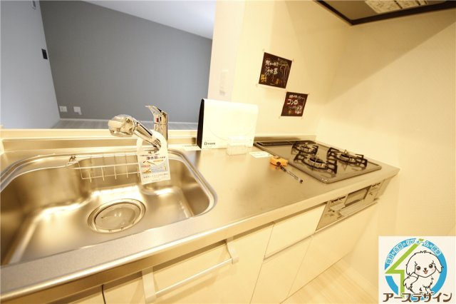 グランディール・ロジェのキッチン|※類似写真