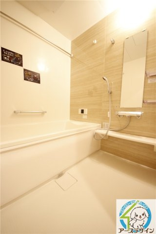 グランディール・ロジェの浴室|※類似写真