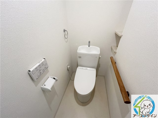 パークコートたかしょうのトイレ|※類似写真