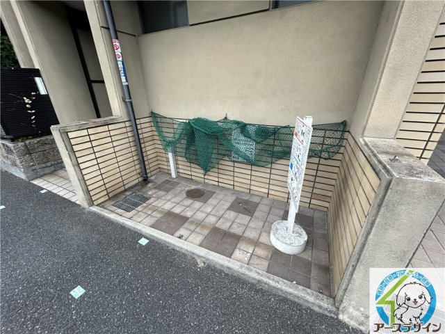 パークコートたかしょうのその他