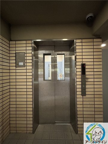 パークコートたかしょうの設備