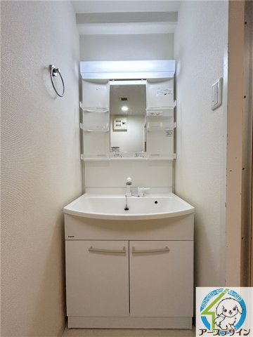 パークコートたかしょうの洗面所|※類似写真