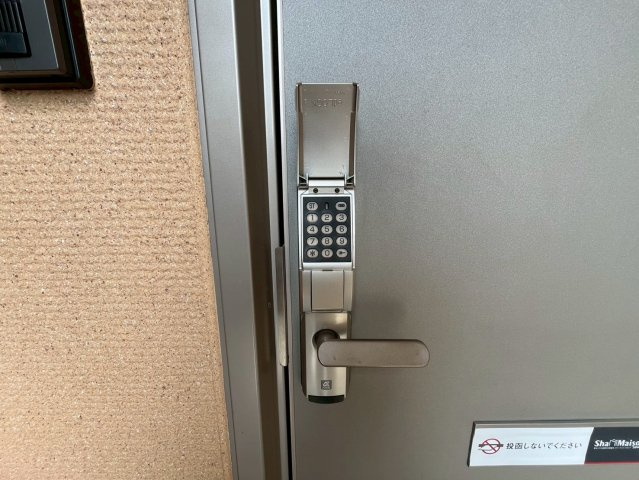 ガーデンコート壱番館のセキュリティ