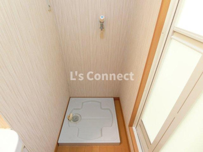 【設備】 | エクステージＹＡＭＡＴＯⅡ番館 | 室内洗濯機置き場には排水パン付き。