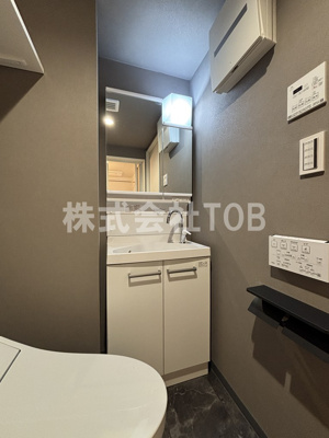 【洗面所】 | isD下高井戸