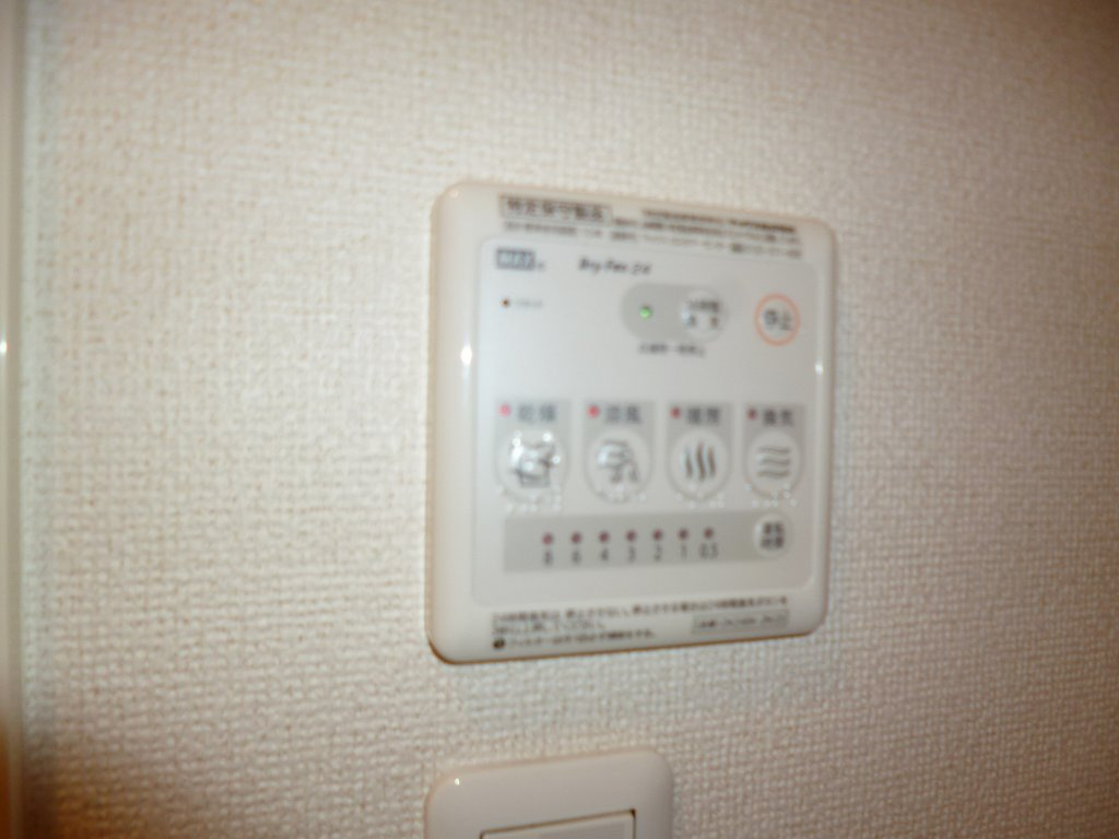 オズロードの浴室|浴室換気乾燥機