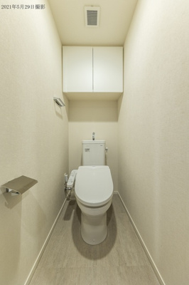 【トイレ】 | パークアクシス本所・親水公園 | ※写真は同タイプ住戸です。