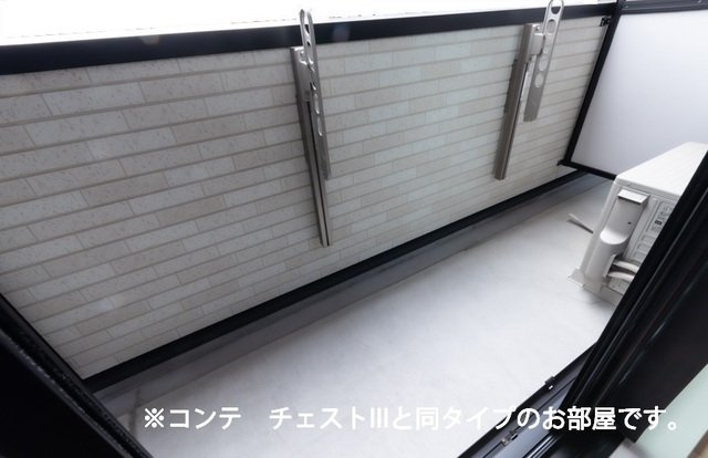 ライム周南のバルコニー