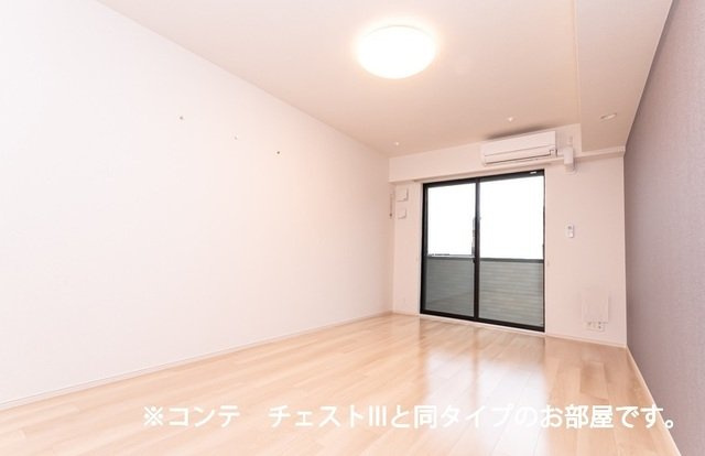 ライム周南の内装