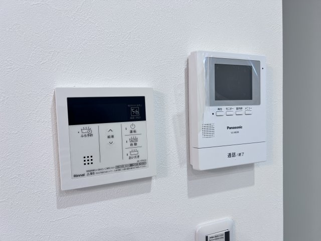 【セキュリティ】 | イニシアティブ原ノ町