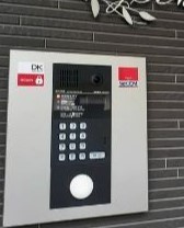 Y・S中野坂上のその他共用部分