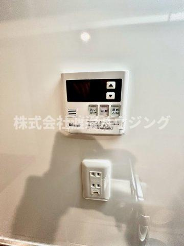 Re.Terra相合通の設備|追炊き機能付き