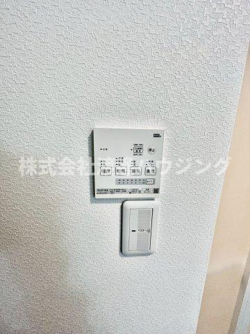 Re.Terra相合通の設備|浴室暖房乾燥機付き