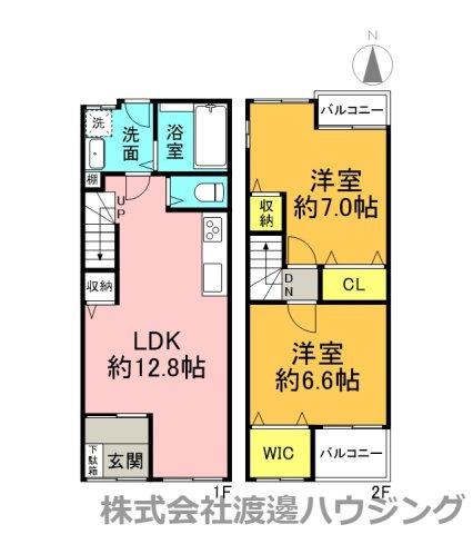 Re.Terra相合通の間取り