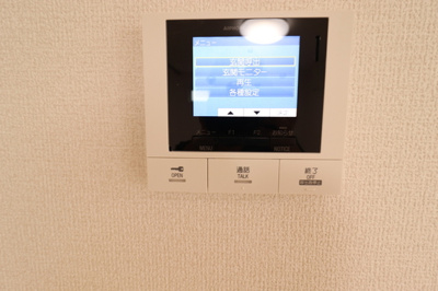 【その他】 | グランヒルHS石垣 | 302　モニター付きインターホン