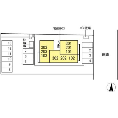 【その他】 | PREMILIFE石垣東