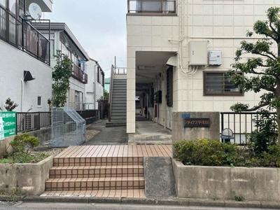 【設備】アティアス千代田