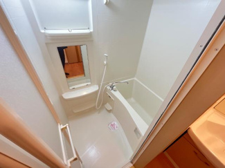 【浴室】 | メゾンドラスリーズ | バス