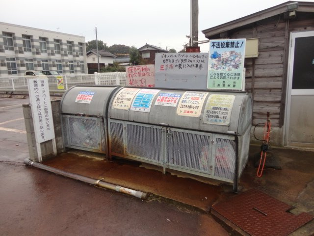 レオパレスオリエンタルのその他