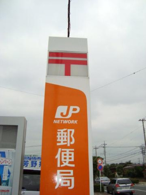 【周辺】 | プレシオーザ | ドラッグセイムスみよし台店まで976ｍ