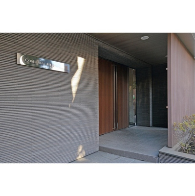 【その他】コンフォリア神楽坂