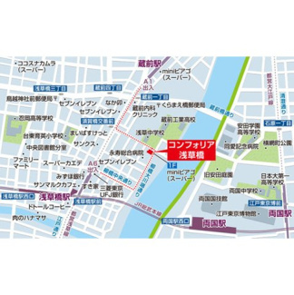 【その他】コンフォリア浅草橋