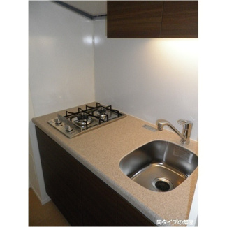 【キッチン】コンフォリア浅草橋