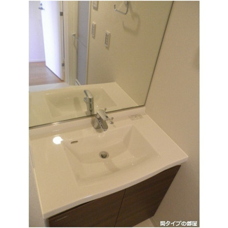 【洗面所】コンフォリア浅草橋