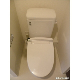 【トイレ】コンフォリア浅草橋