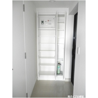 【収納】コンフォリア浅草橋