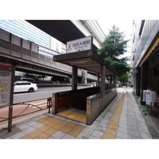 池尻大橋駅　東急田園都市線（約160ｍ）