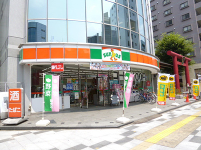 サンクス