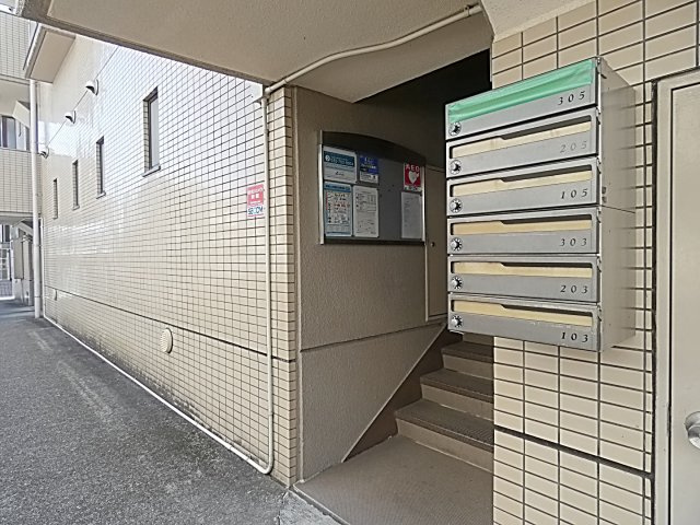 シャトー五才美のその他共用部分