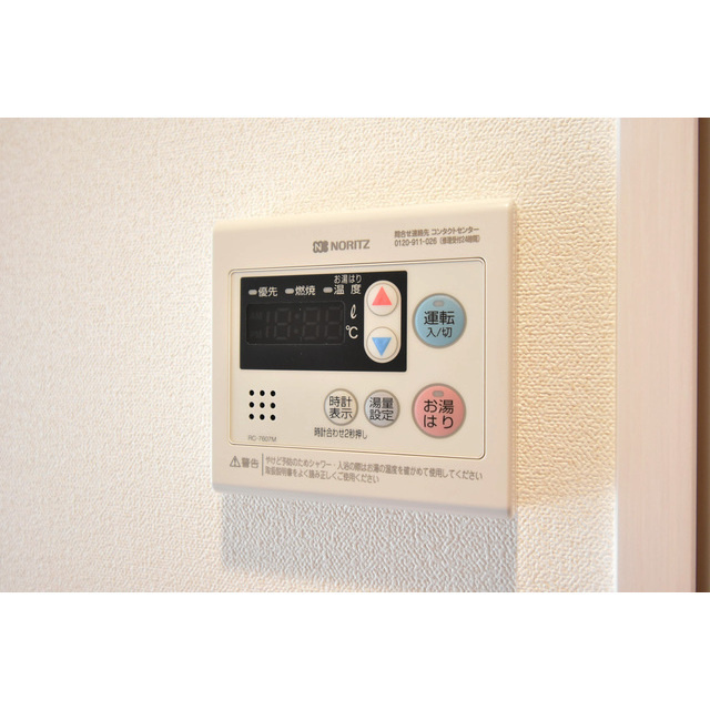 メインステージ新大阪の設備