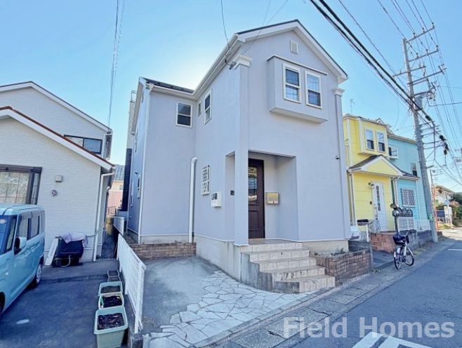 茅ヶ崎市菱沼1丁目　中古戸建