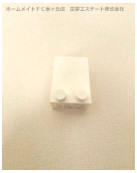 【その他】 | フジパレス鳳駅西Ⅰ番館 | 室内物干し