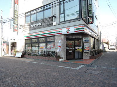 セブンイレブン中央林間３丁目店まで450ｍ