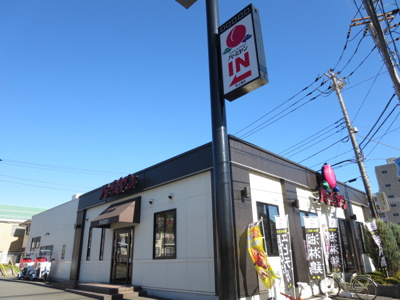 バーミヤン 栄上郷店まで650m