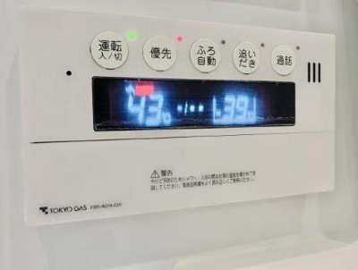 【設備】 | ブリリア大井町ラヴィアンタワー