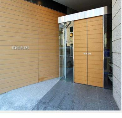 【セキュリティ】 | 代官山BLESS