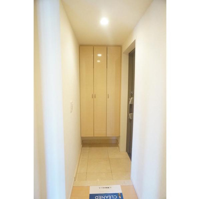 【玄関】 | アルス恵比寿メイクス