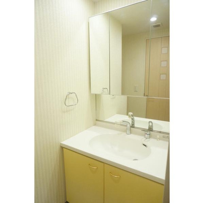 【洗面所】 | アルス恵比寿メイクス