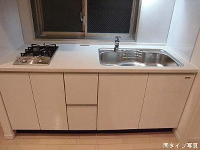 【キッチン】 | エステマール芝公園