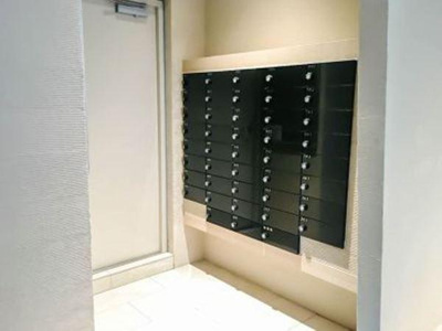 【その他】 | コージーコート御殿山